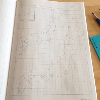 ノートに日本地図を写したい その２ 書き写す方法 家庭学習レシピ