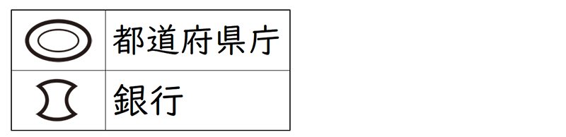 地図 ちび 記号 ドリル むす